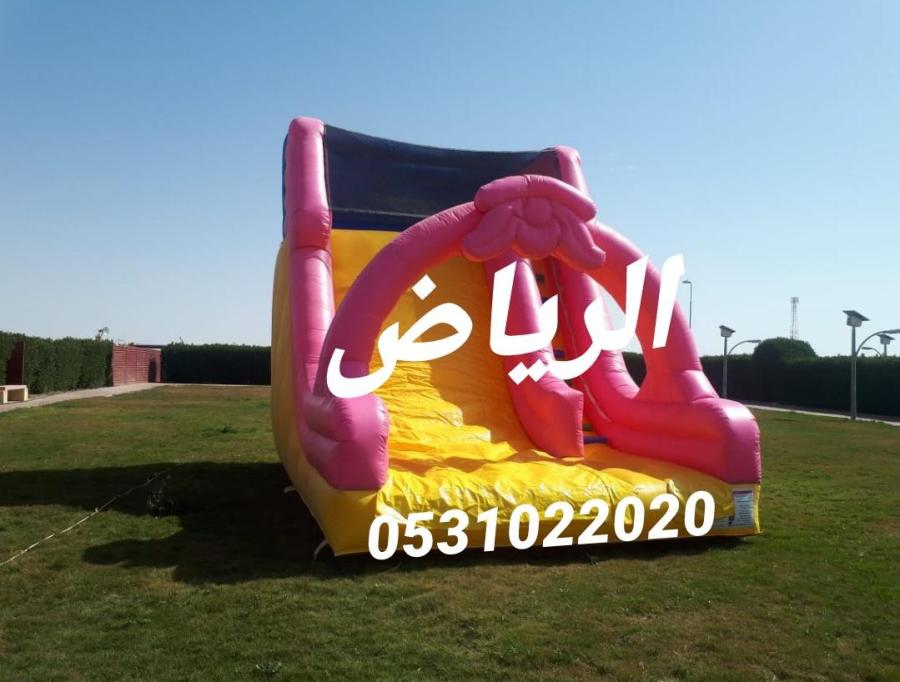 #بيع #العاب #نطيطات # — صورة 5
