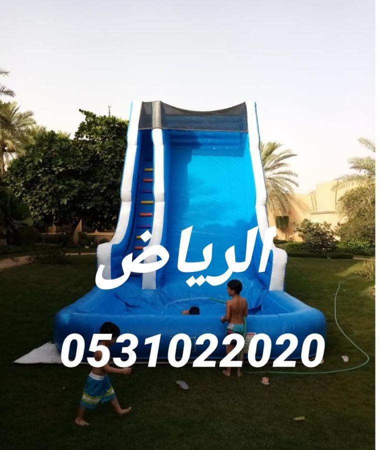 #بيع #العاب #نطيطات # — صورة 3