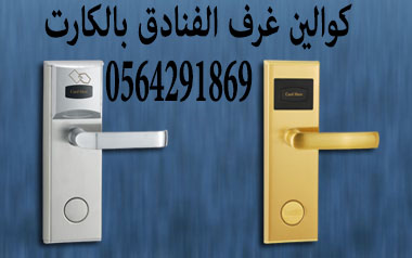 للبيع عرض خاص — صورة 1