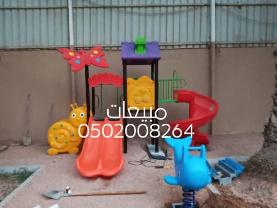 للبيع العاب خارجية — صورة 3