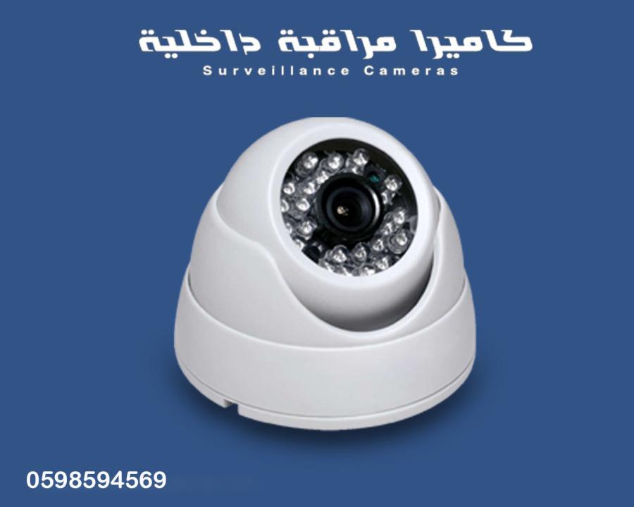 احدث كاميرات المراقبة — صورة 5