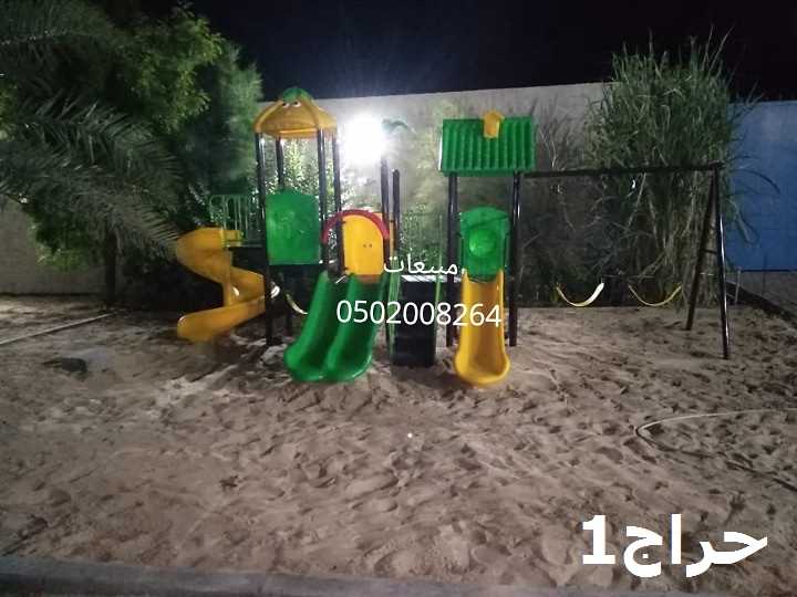 بيع العاب حدايق — صورة 1