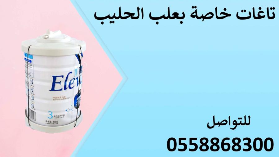 اجهزة انذار — صورة 2
