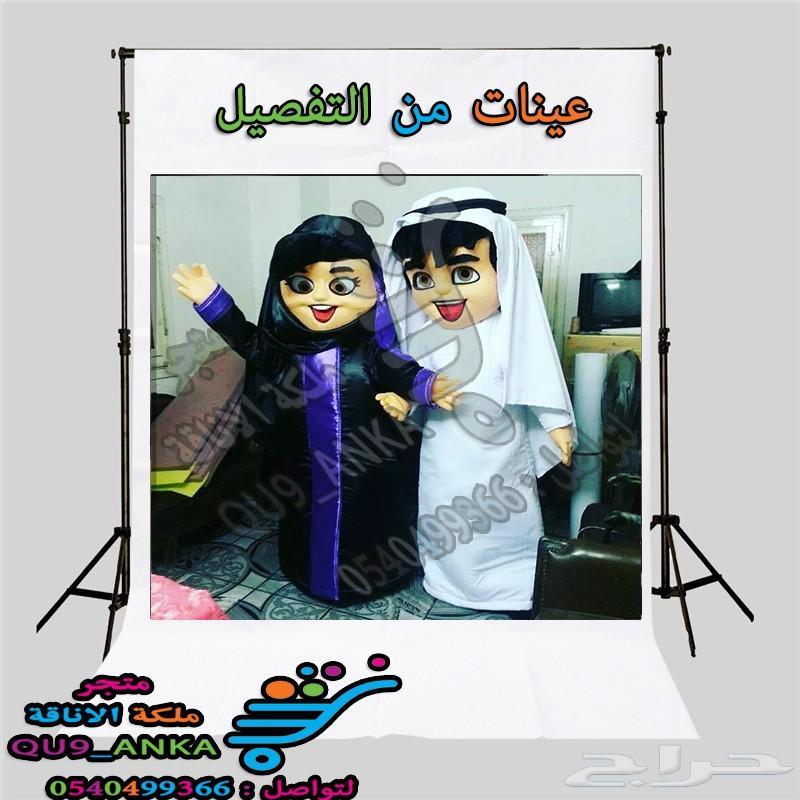 تصنيع شخصيات كرتوينه — صورة 1