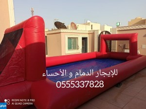 بيع و تأجير ملاعب صابونية — صورة 4