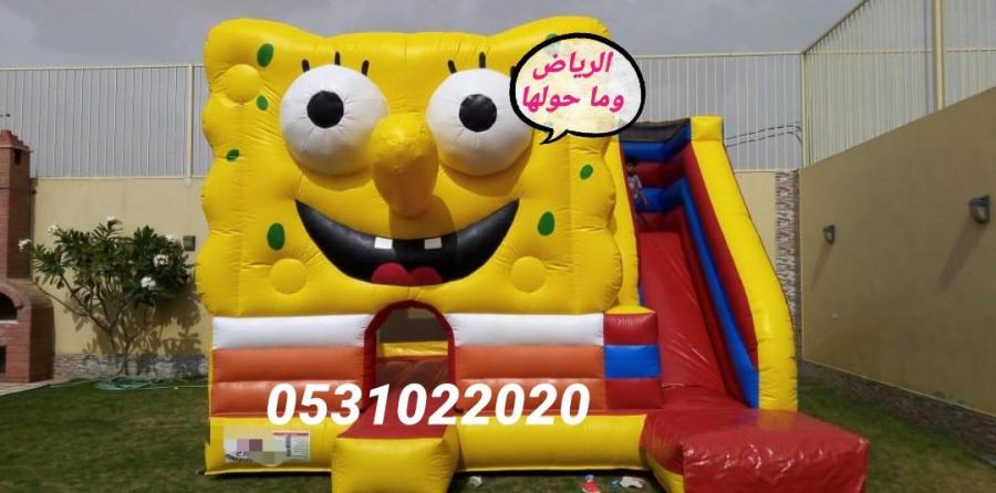 PARTY RIYADH تأجير ألعاب — صورة 3