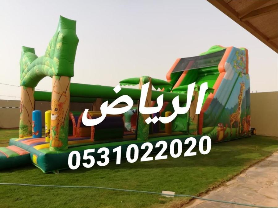 PARTY RIYADH تأجير ألعاب — صورة 2