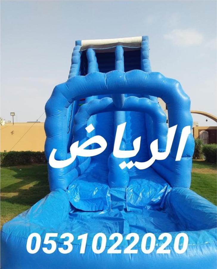 PARTY RIYADH تأجير ألعاب — صورة 1