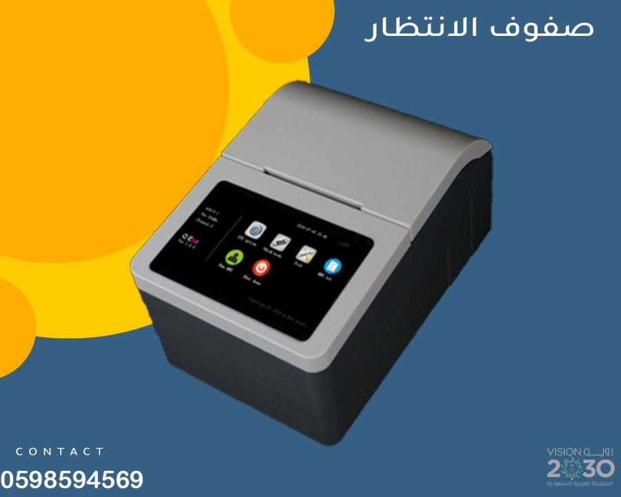 احدث اجهزة صفوف الانتظار — صورة 7