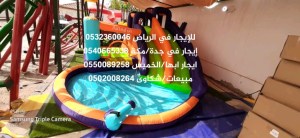 نطيطات هوائية للبيع — صورة 4