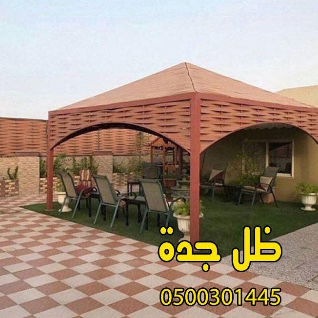 تركيب أحدث تصميمات مظلات — صورة 2