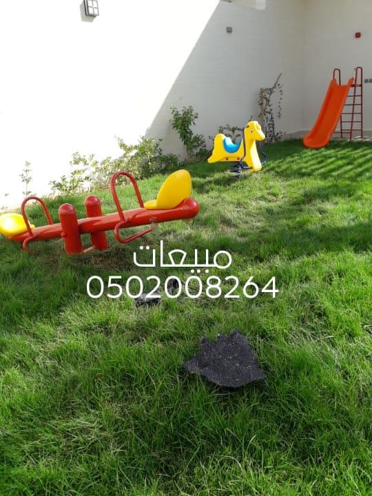 للبيع العاب خارجية — صورة 3