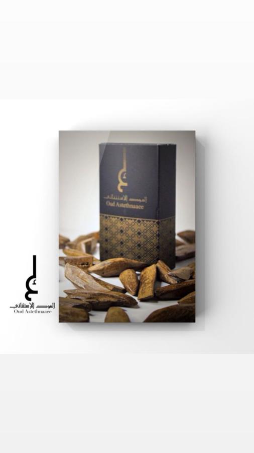 العود الاستثنائي — صورة 3