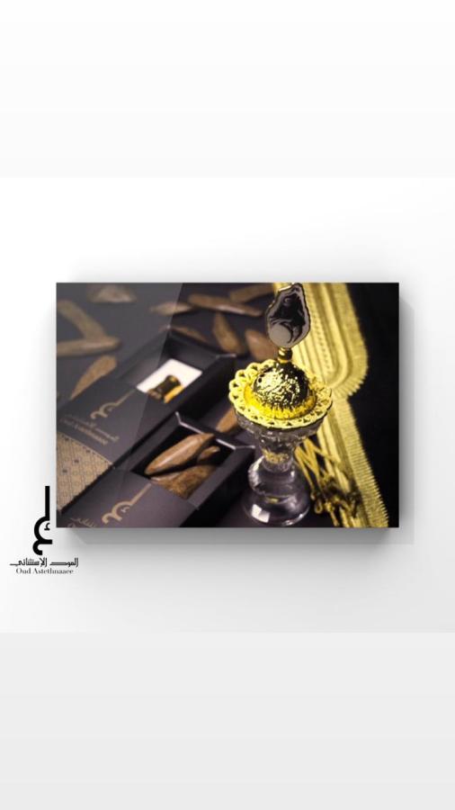 العود الاستثنائي — صورة 1