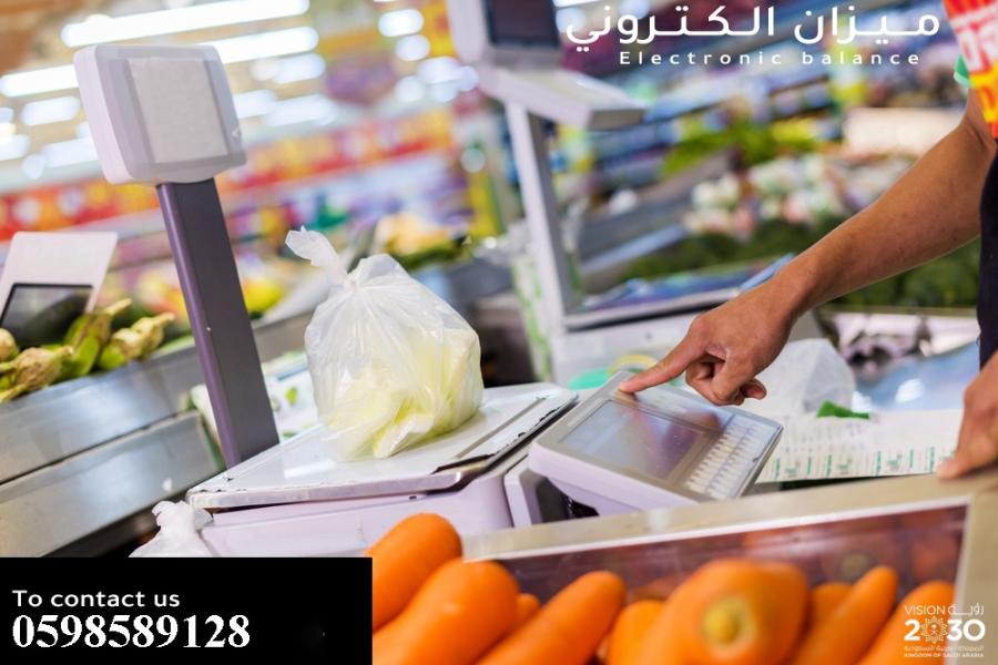 الرياض — صورة 2