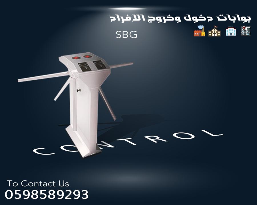 بوابات دخول وخروج الأفراد — صورة 2