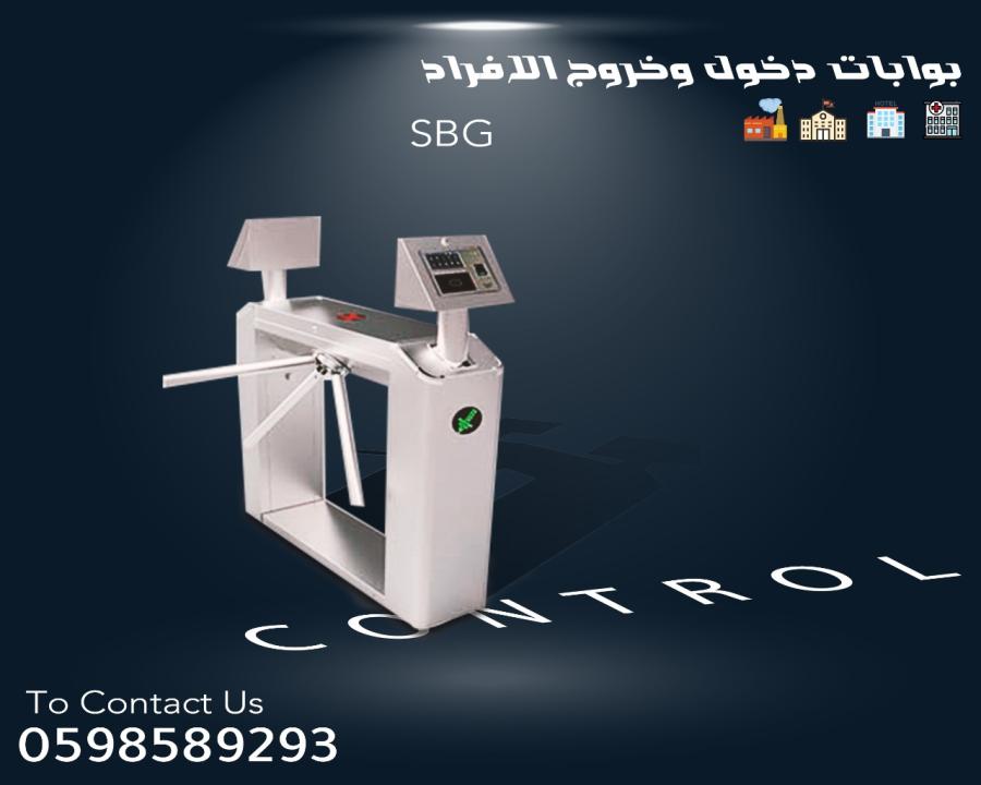 بوابات دخول وخروج الأفراد — صورة 3
