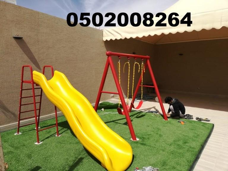 زحاليق جافة للبيع — صورة 1