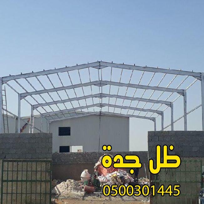 هناجر ومستودعات قاعات افر — صورة 5