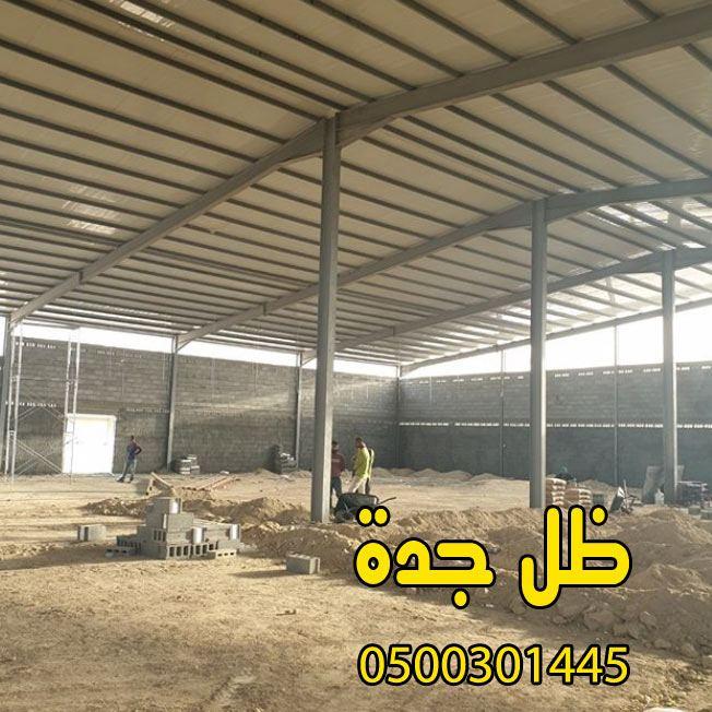 هناجر ومستودعات قاعات افر — صورة 4