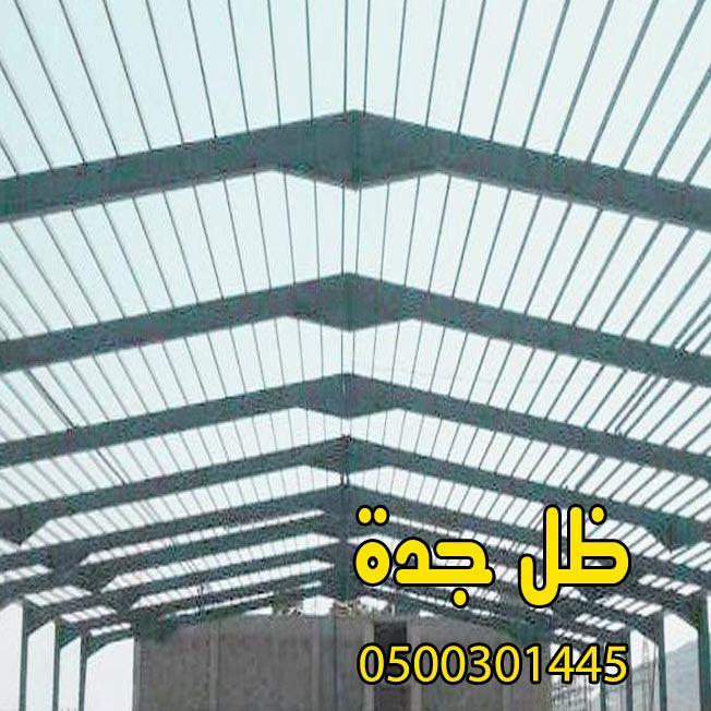 هناجر ومستودعات قاعات افر — صورة 3