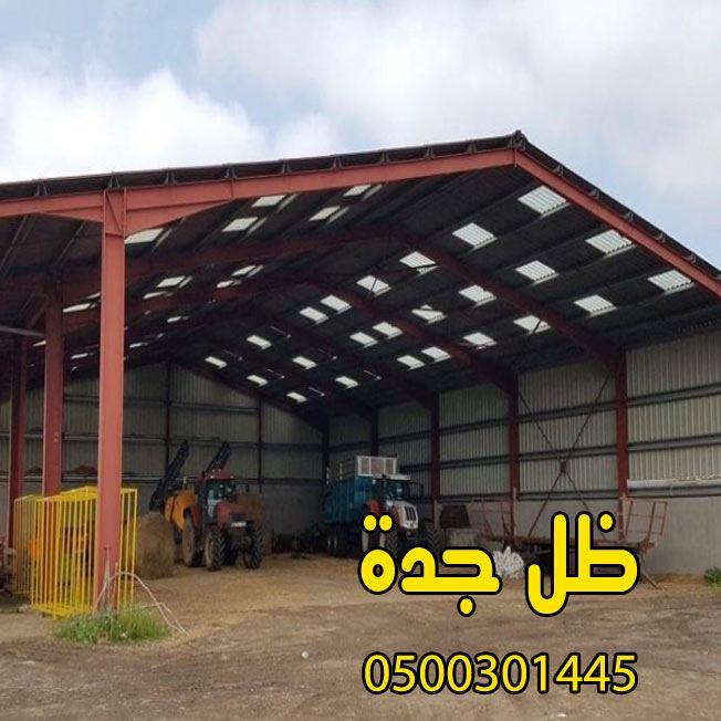 هناجر ومستودعات قاعات افر — صورة 2