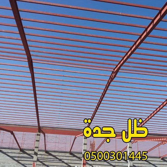 هناجر ومستودعات قاعات افر — صورة 1