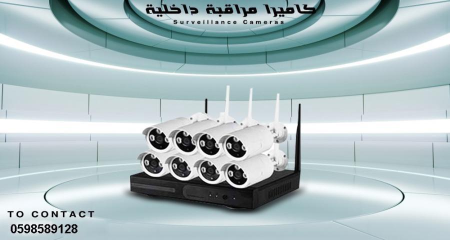 الرياض — صورة 1