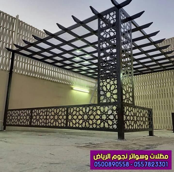 تركيب برجولات حدائق الريا — صورة 3