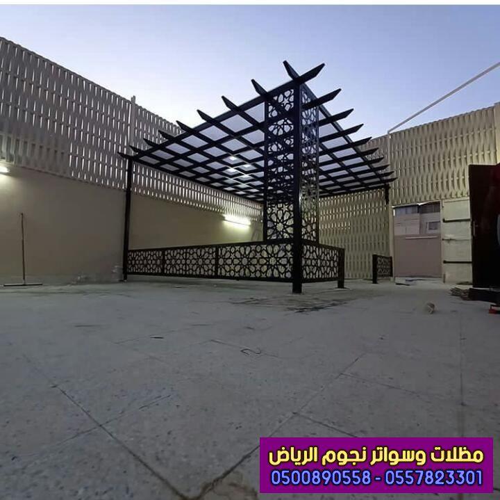 تركيب برجولات حدائق الريا — صورة 1
