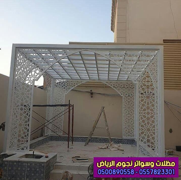 تركيب برجولات حدائق الريا — صورة 5