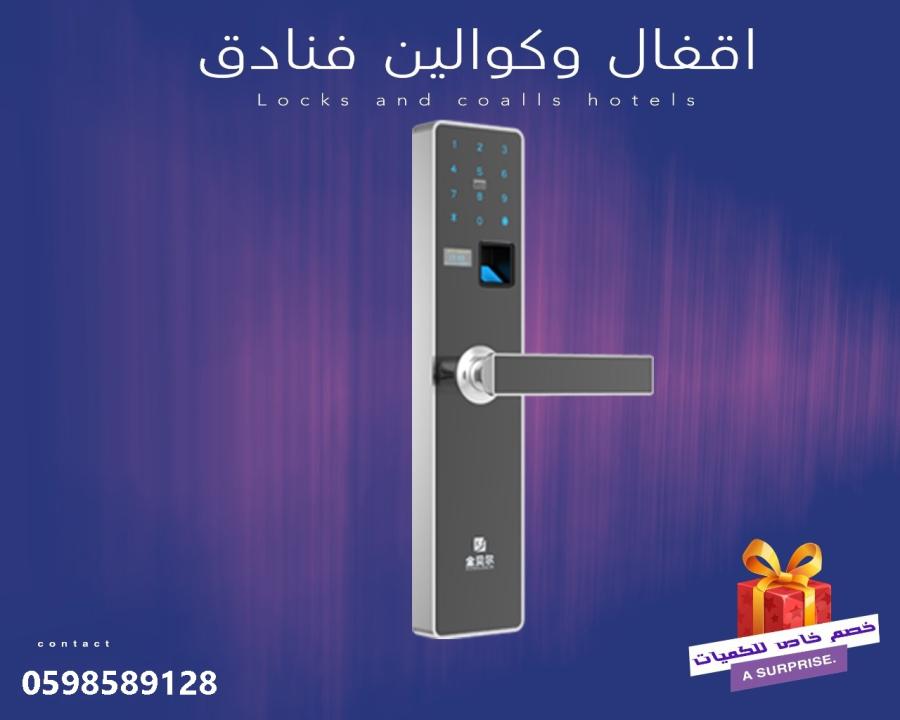 الرياض — صورة 2