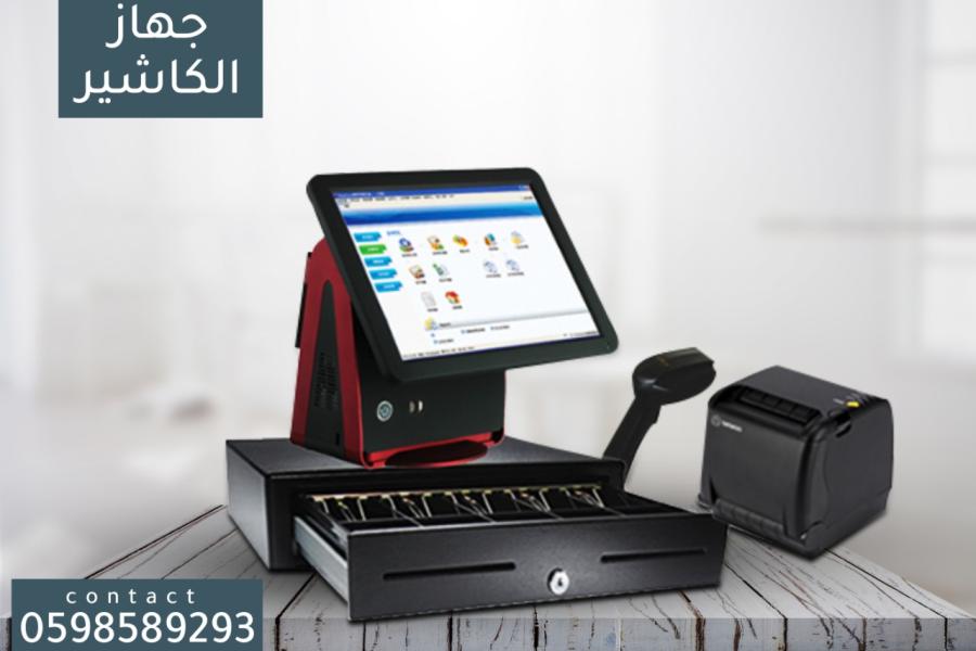 اجهزة كاشير ونقاط بيع — صورة 1