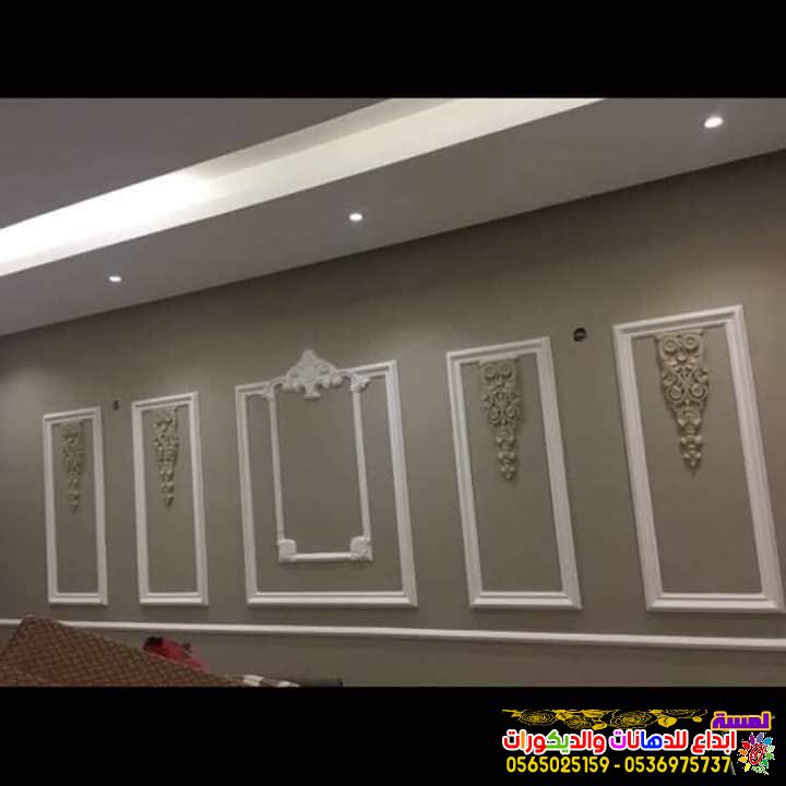 دهانات روعه 0509243192 — صورة 4