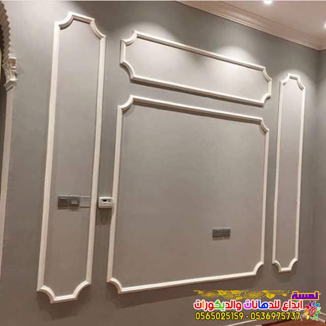 دهانات روعه 0509243192 — صورة 3