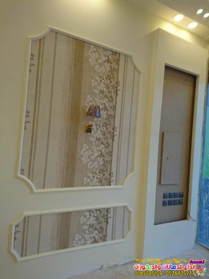 دهانات روعه 0509243192 — صورة 7