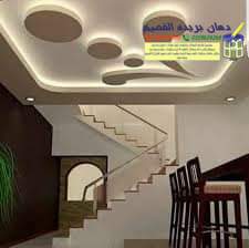ديكورات القصيم بريده — صورة 5