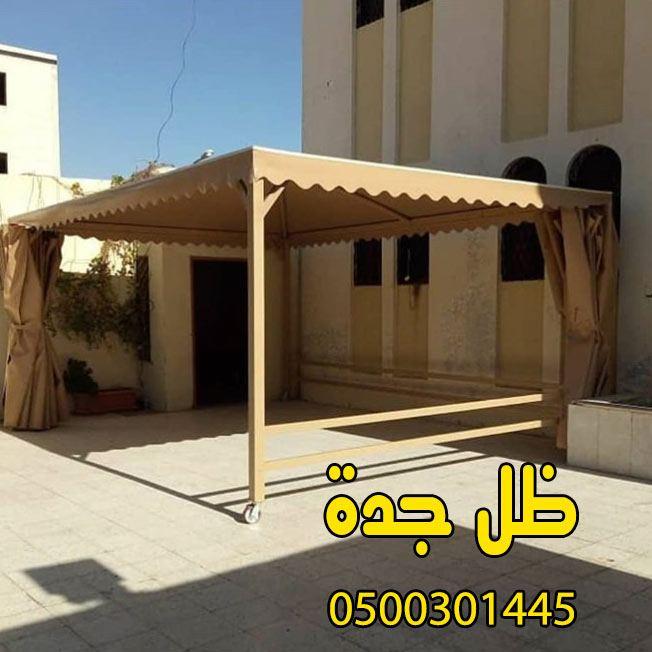 مظلات سيارات 0122276189| — صورة 1