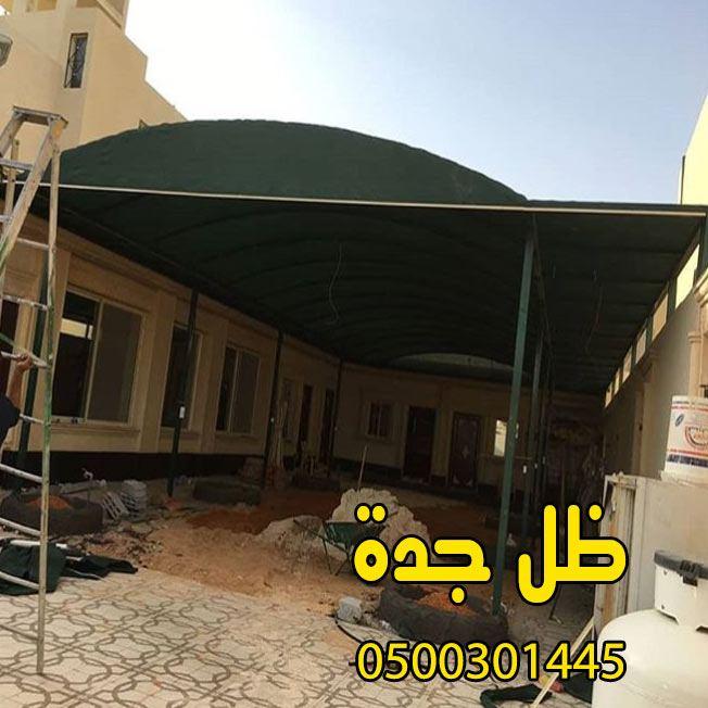 مظلات سيارات 0122276189| — صورة 3