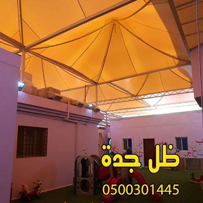 مظلات سيارات 0122276189| — صورة 2