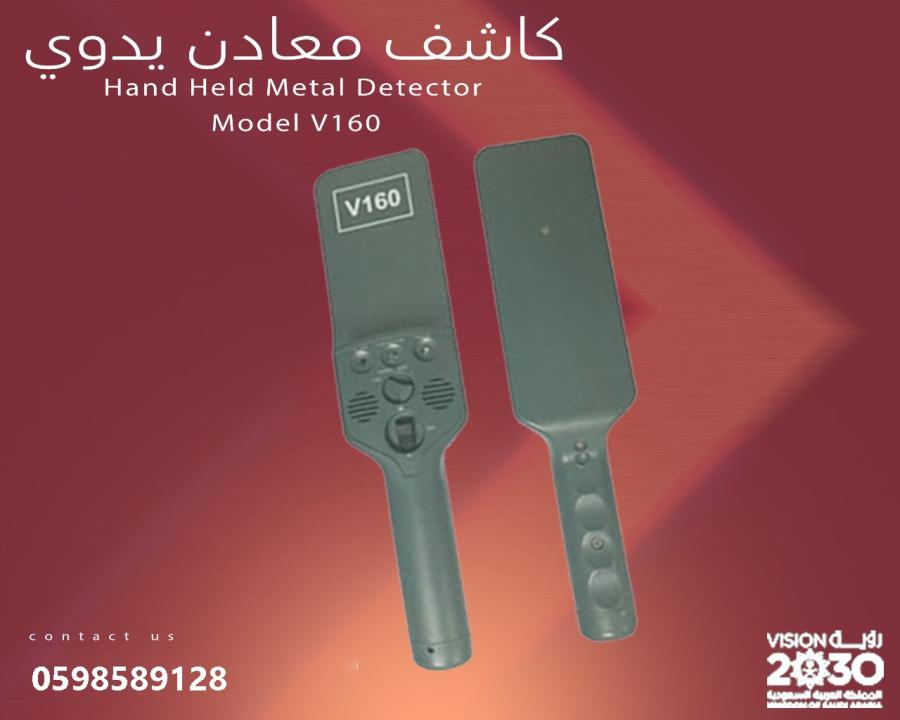 الرياض — صورة 2