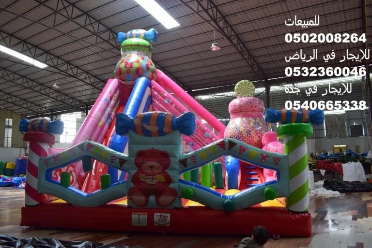 نطيطات اجود نطيطات متوفر — صورة 4