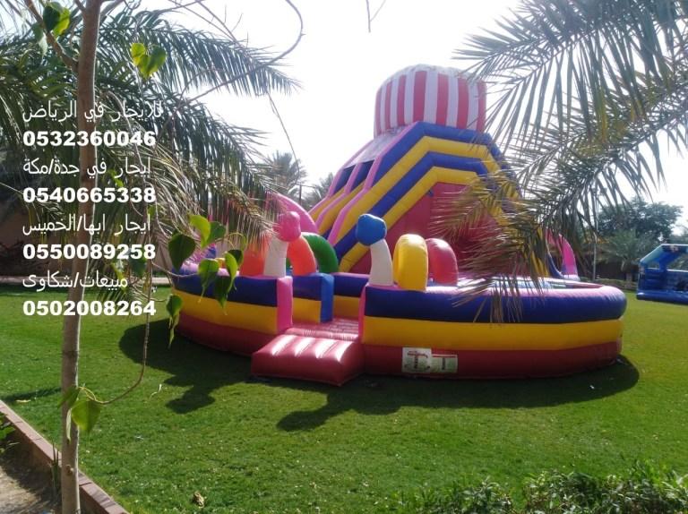 نطيطات اجود نطيطات متوفر — صورة 1
