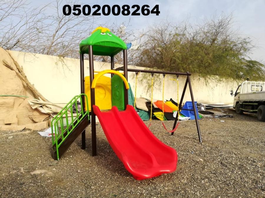 للبيع العاب حدائق — صورة 2