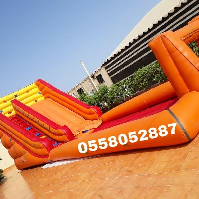 نطيطات_ زحاليق مائيه_ — صورة 4