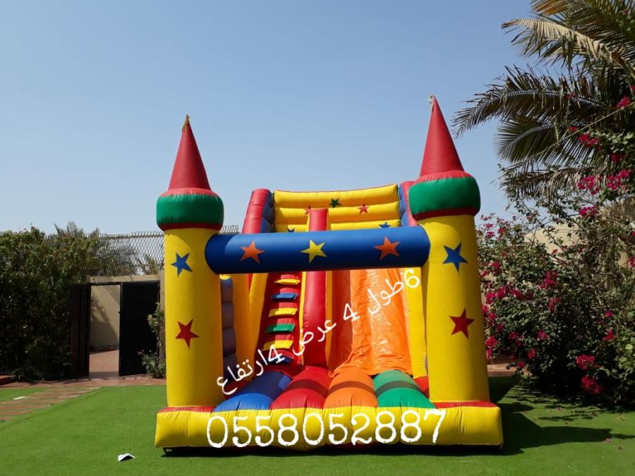 نطيطات_ زحاليق مائيه_ — صورة 3