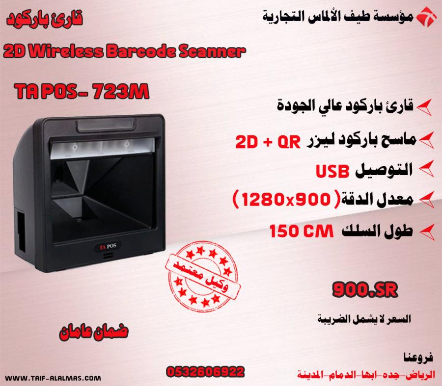 ادوات كاشير — صورة 4