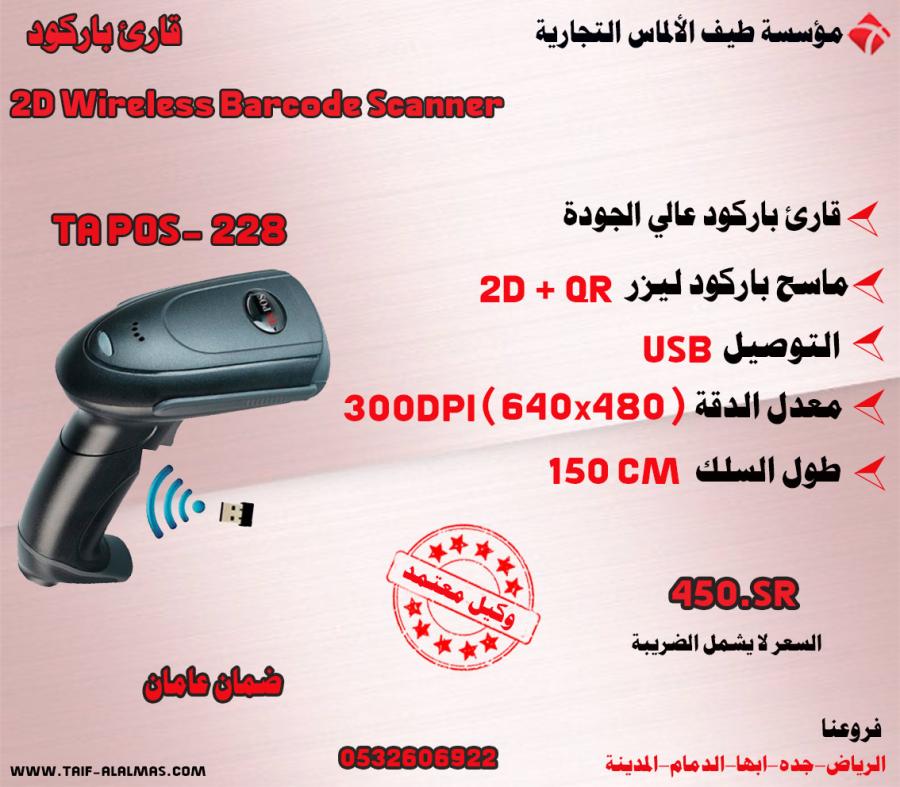 ادوات كاشير — صورة 3