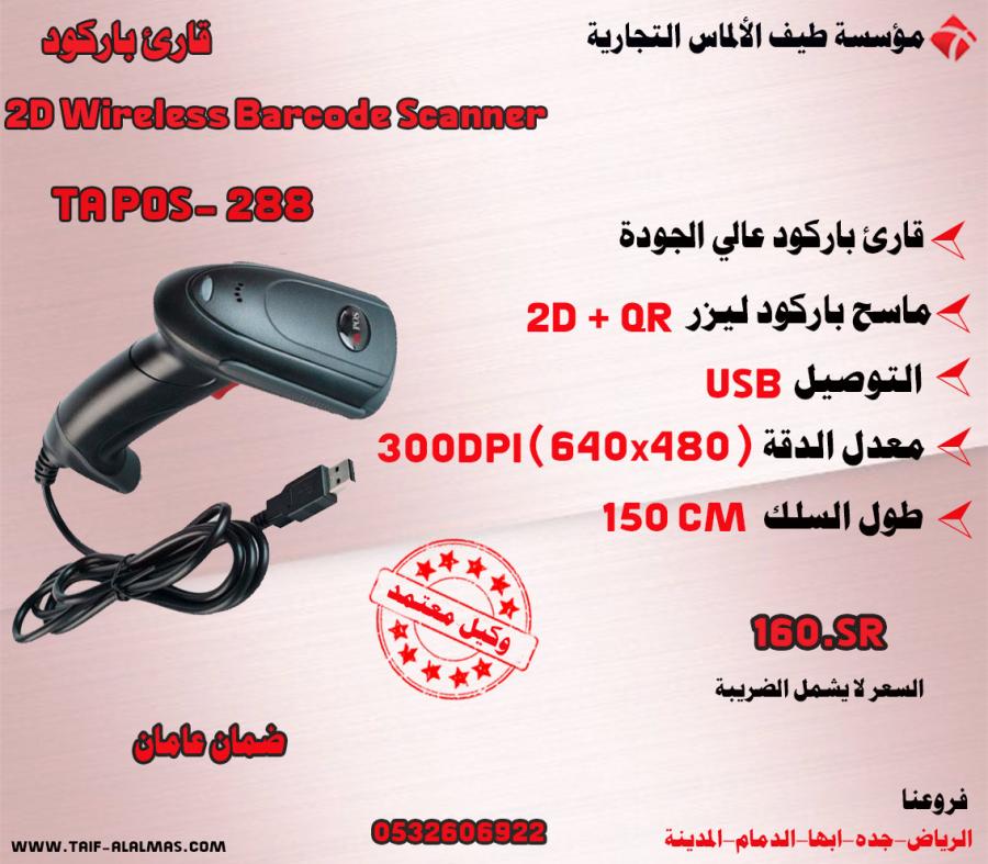 ادوات كاشير — صورة 6