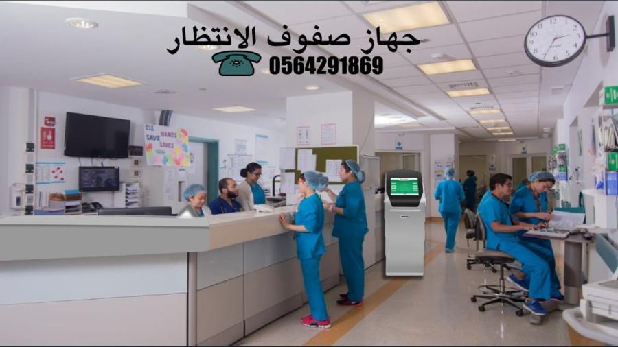 جده — صورة 1
